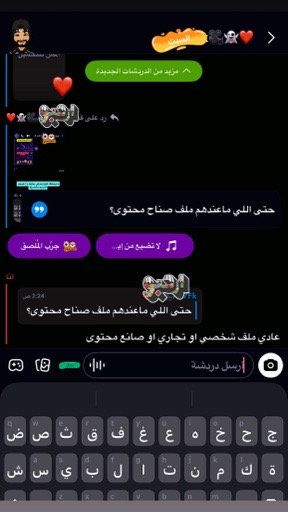 سلطان العتيبي