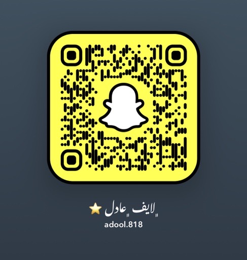 عادل الفاضلي