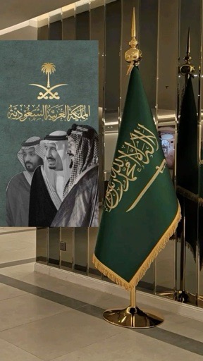 عبدالعزيز السلمي
