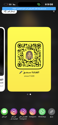 smoo11220
